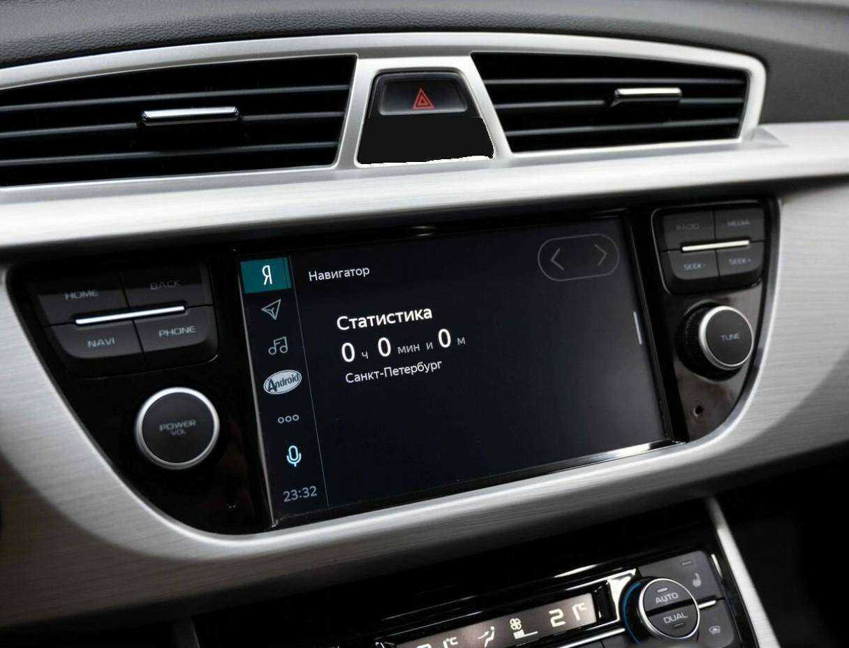 Продажа Б/У Джили Атлас. Фото: #21