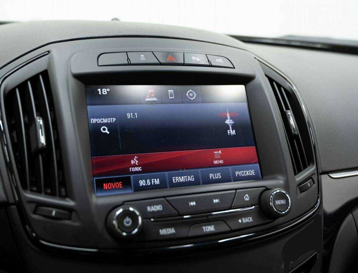 Продажа Б/У Опель Инсигния. Фото: #22