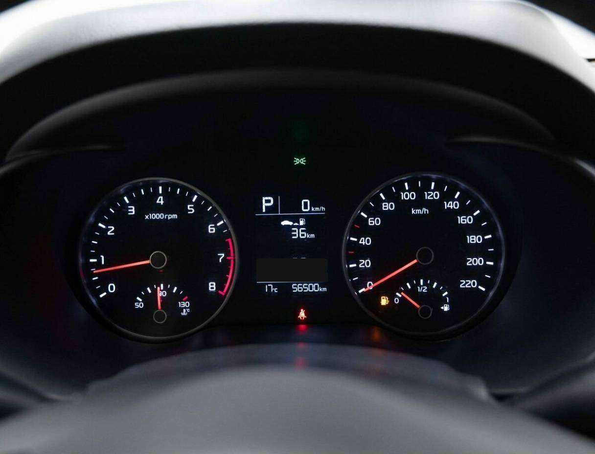 Продажа Б/У Киа Рио. Фото: #14