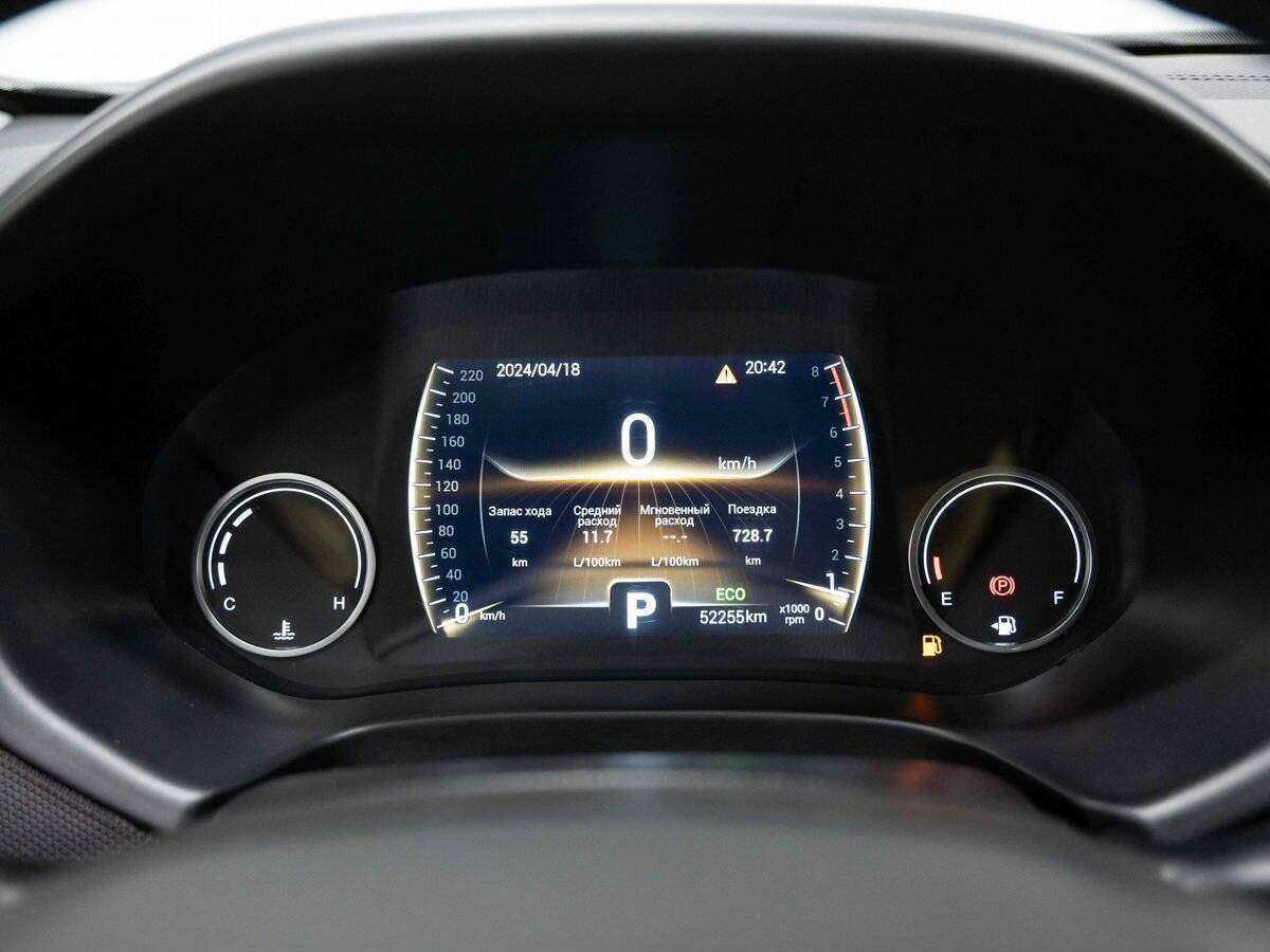 Продажа Б/У Чери Тигго 4. Фото: #15