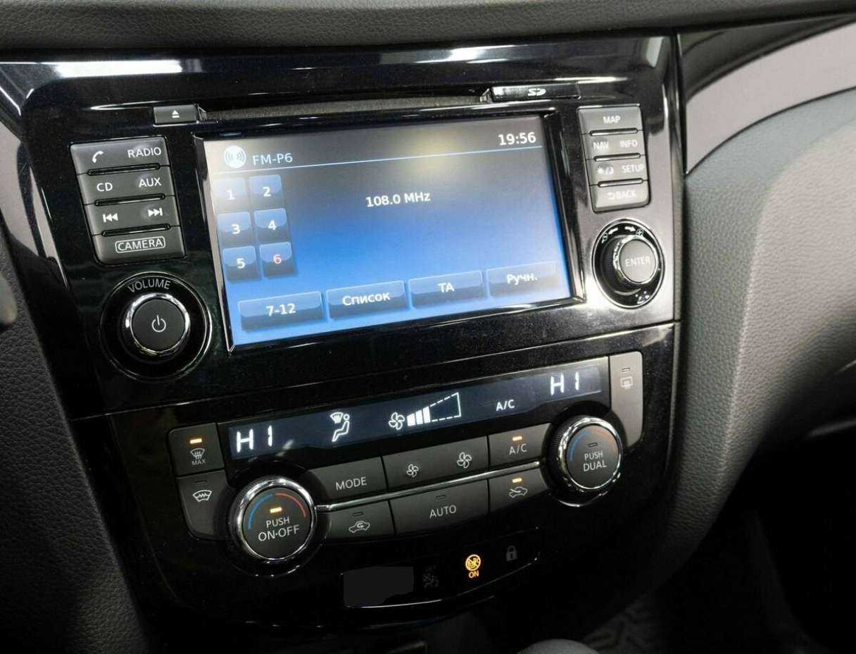 Продажа Б/У Ниссан Кашкай. Фото: #18