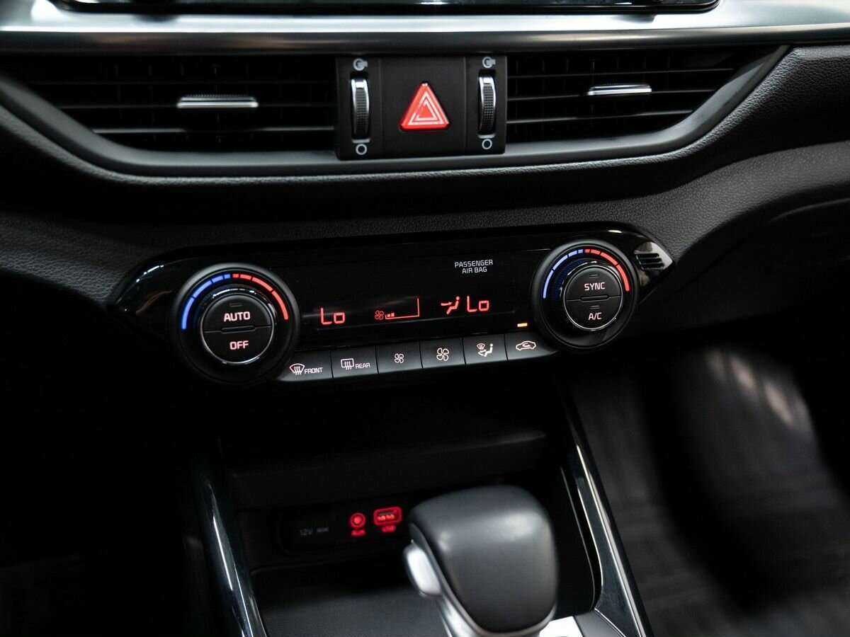 Продажа Б/У Киа Церато. Фото: #20