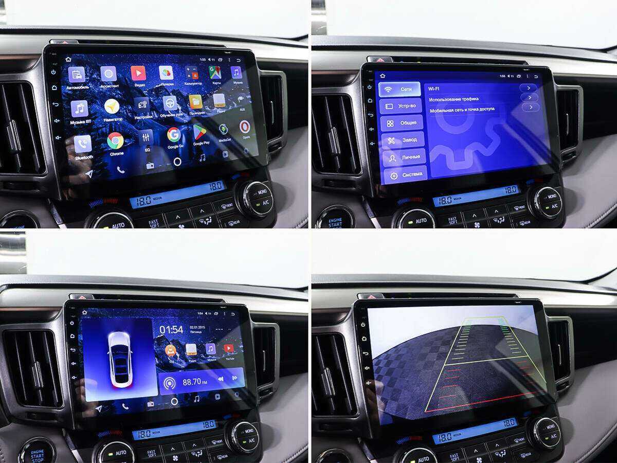 Продажа Б/У Тойота Рав4. Фото: #17