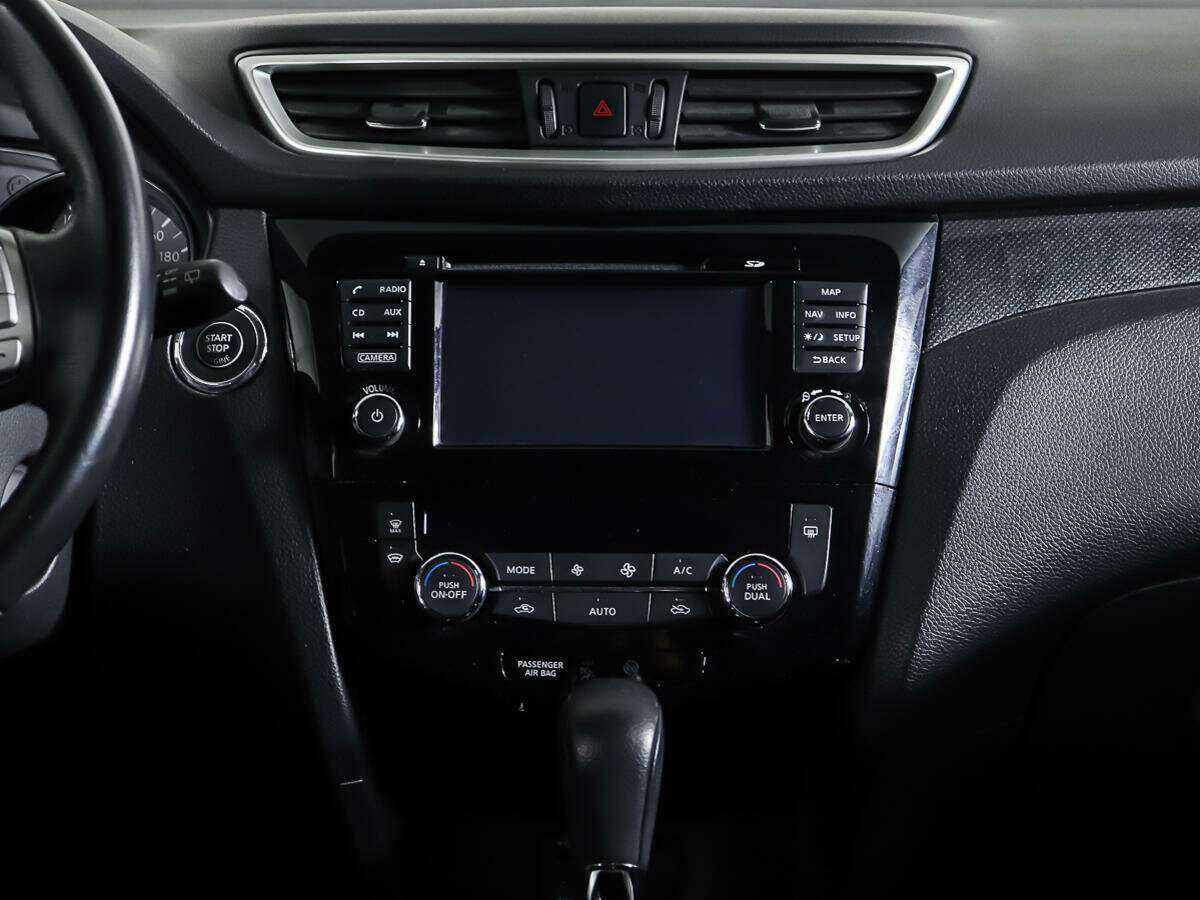 Продажа Б/У Ниссан Икс-Трейл. Фото: #11