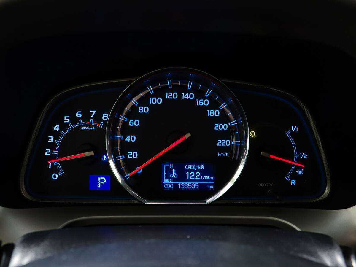 Продажа Б/У Тойота Рав4. Фото: #14