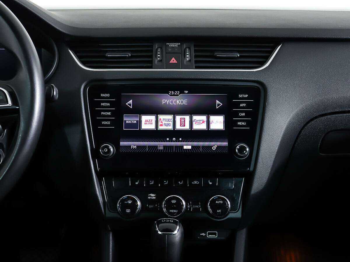 Продажа Б/У Шкода Октавия. Фото: #11