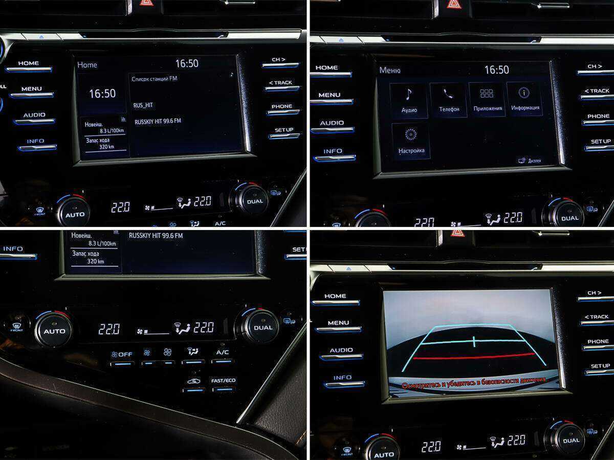 Продажа Б/У Тойота Камри. Фото: #17