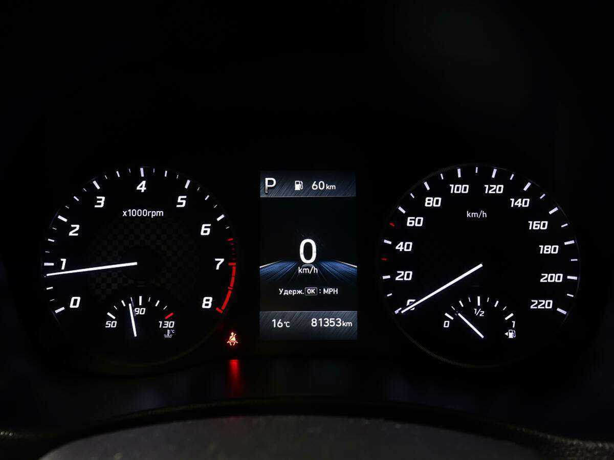 Продажа Б/У Хендай Солярис. Фото: #13