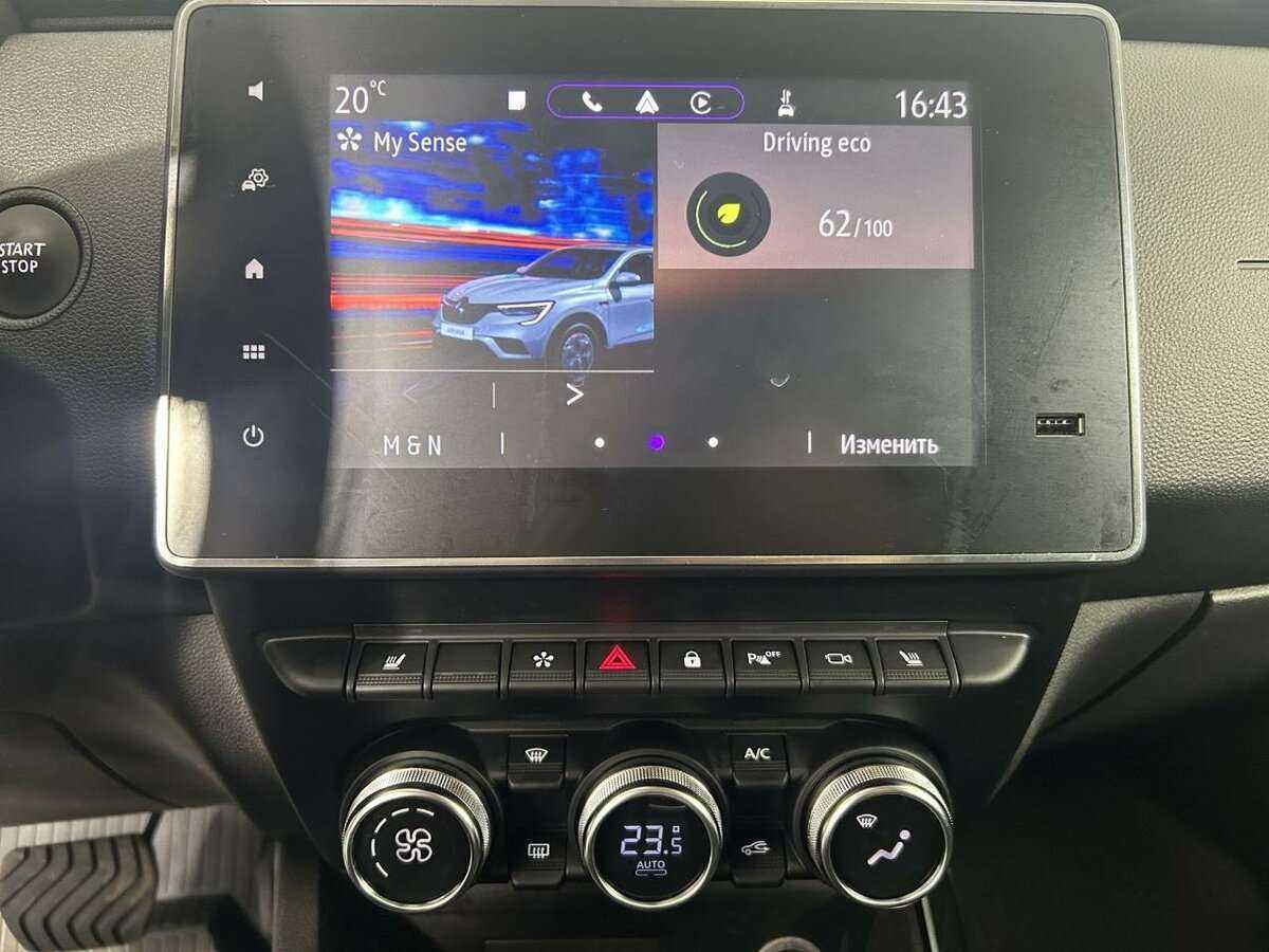 Продажа Б/У Рено Аркана. Фото: #11