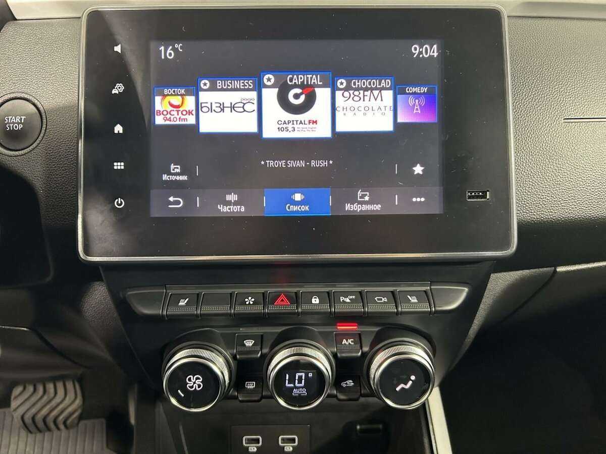 Продажа Б/У Рено Аркана. Фото: #11