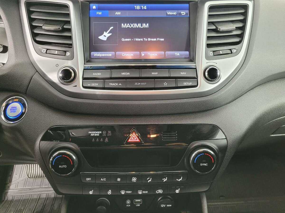 Продажа Б/У Хендай Туксон. Фото: #11