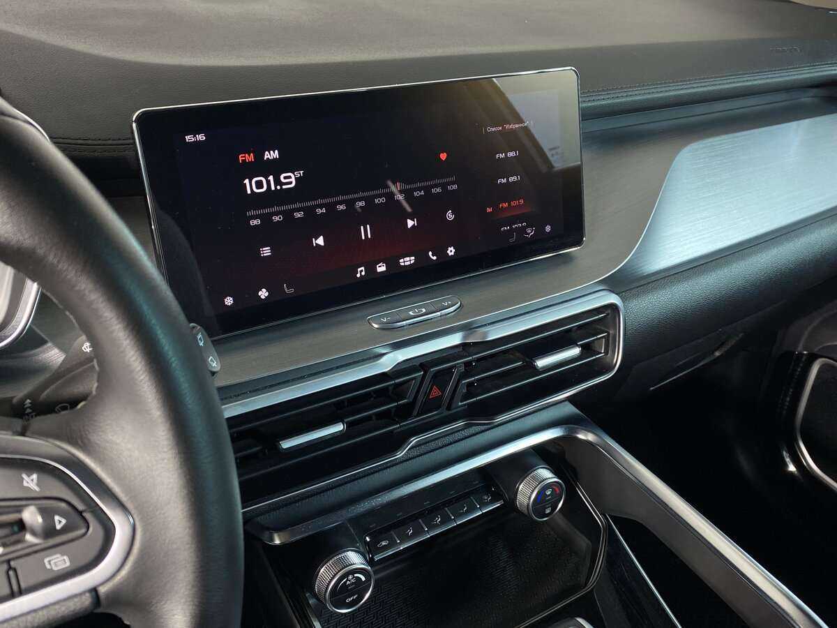 Продажа Б/У Джили Кулрэй. Фото: #12