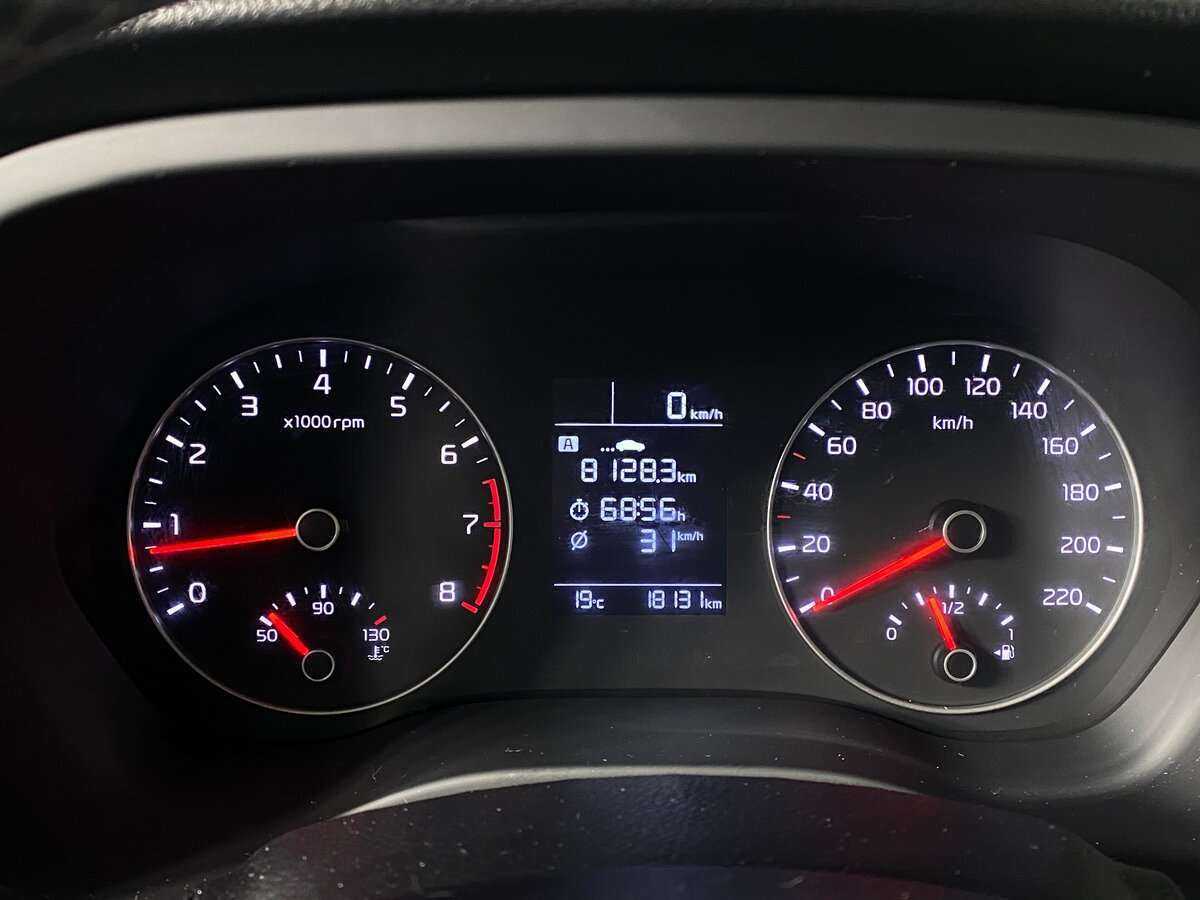 Продажа Б/У Киа Рио. Фото: #12