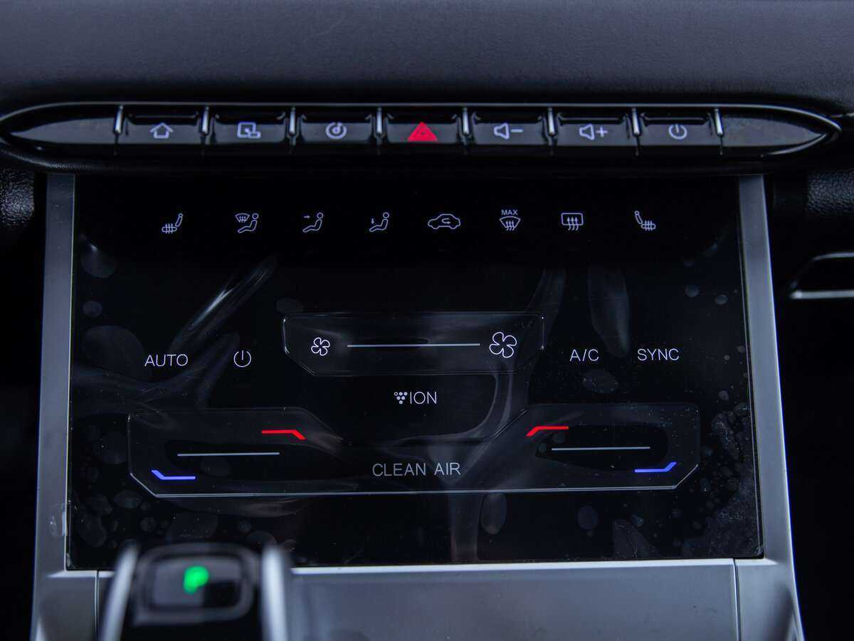 Продажа Б/У Чери Тигго 7 Про Макс. Фото: #13