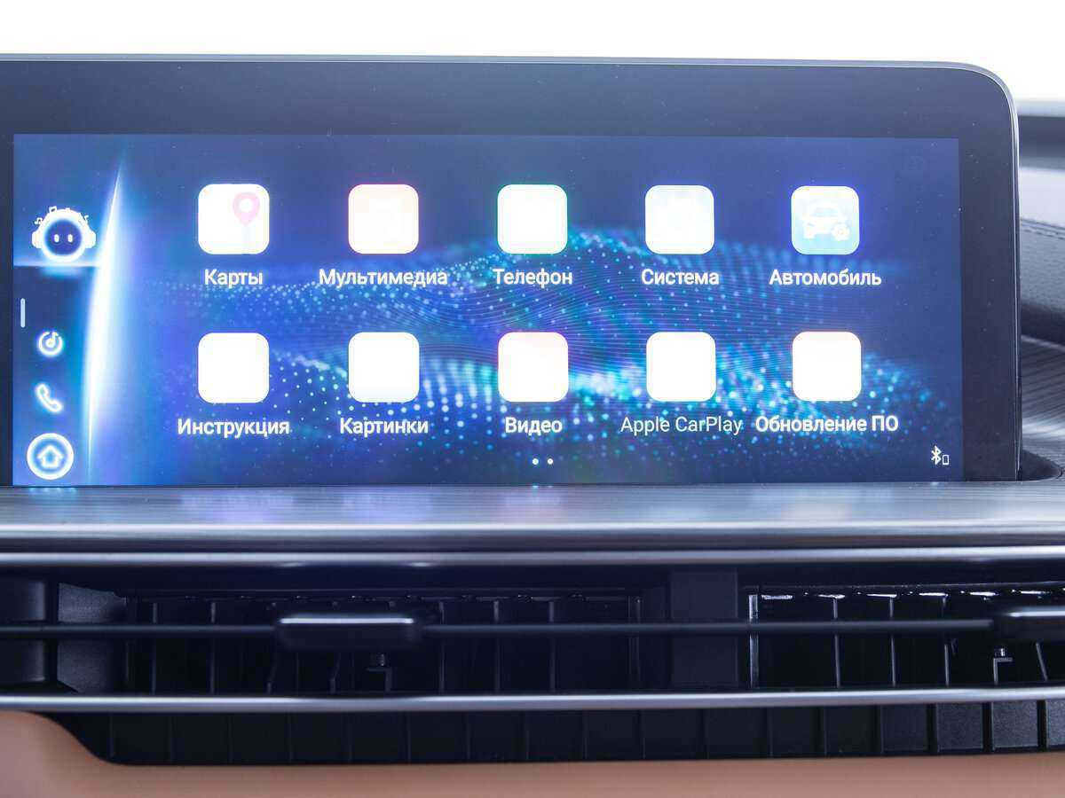 Продажа Б/У Чери Тигго 8 Про Макс. Фото: #10