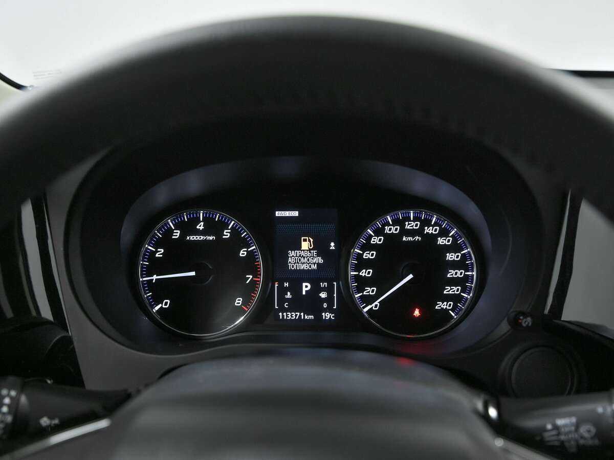 Продажа Б/У Митсубиши Оутлэндер. Фото: #6