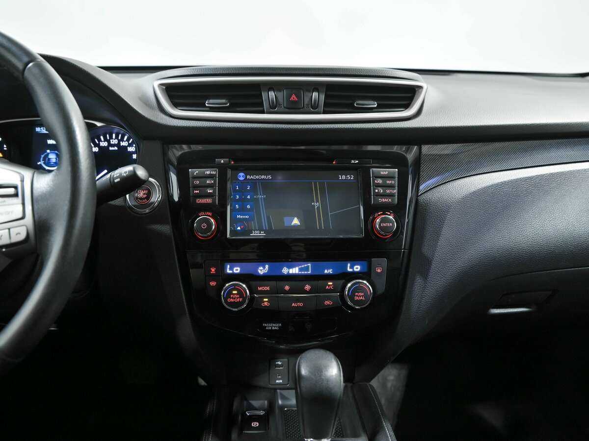 Продажа Б/У Ниссан Икс-Трейл. Фото: #10