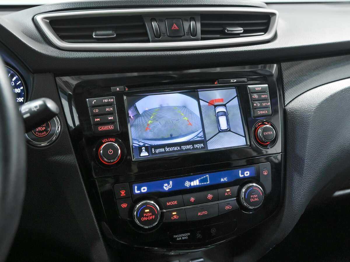 Продажа Б/У Ниссан Икс-Трейл. Фото: #11