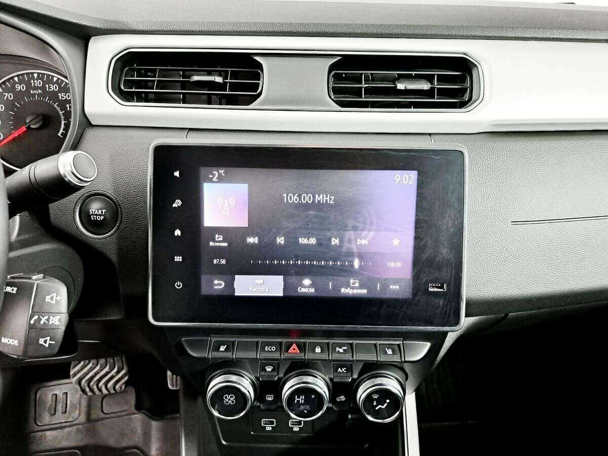 Продажа Б/У Рено Аркана. Фото: #10