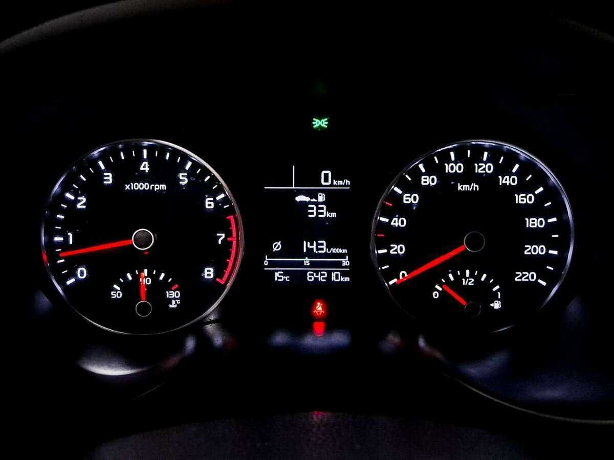 Продажа Б/У Киа Рио. Фото: #10