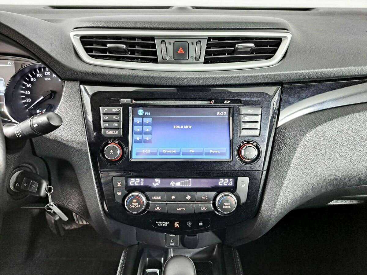 Продажа Б/У Ниссан Кашкай. Фото: #11