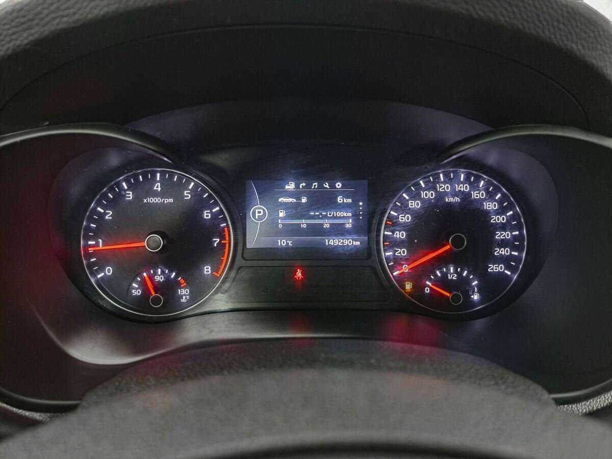 Продажа Б/У Киа Оптима. Фото: #10