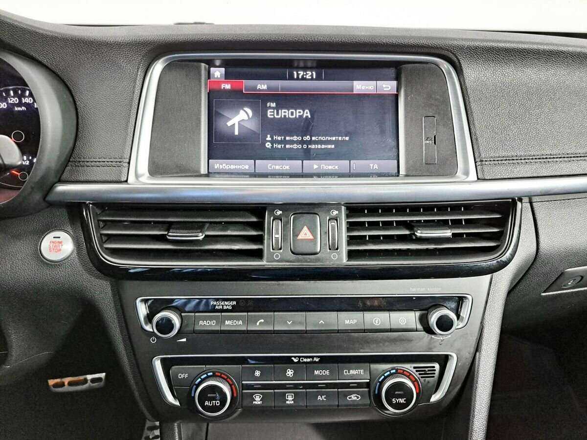 Продажа Б/У Киа Оптима. Фото: #12