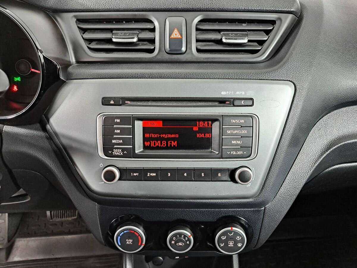 Продажа Б/У Киа Рио. Фото: #12