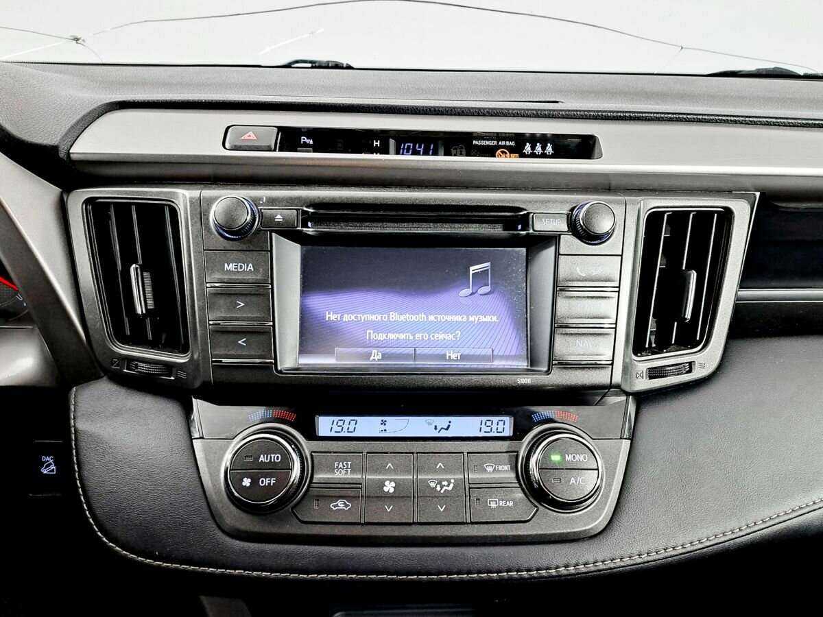 Продажа Б/У Тойота Рав4. Фото: #10