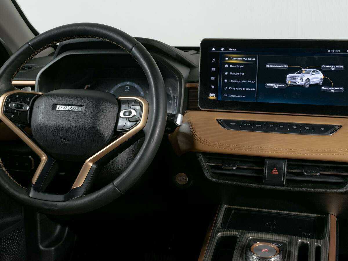 Продажа Б/У Хавал Джолион. Фото: #11