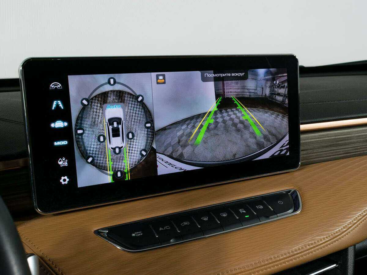 Продажа Б/У Хавал Джолион. Фото: #19