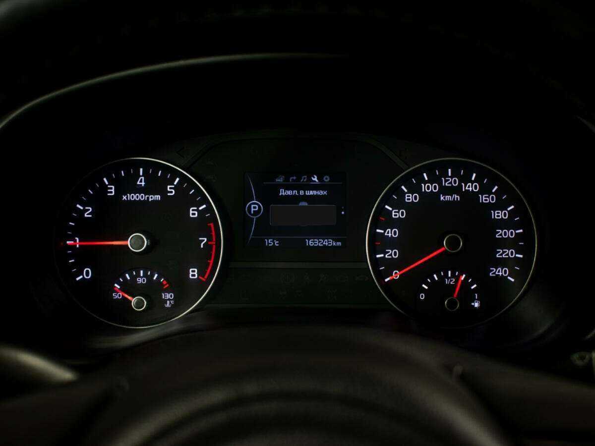 Продажа Б/У Киа Спортейдж. Фото: #11