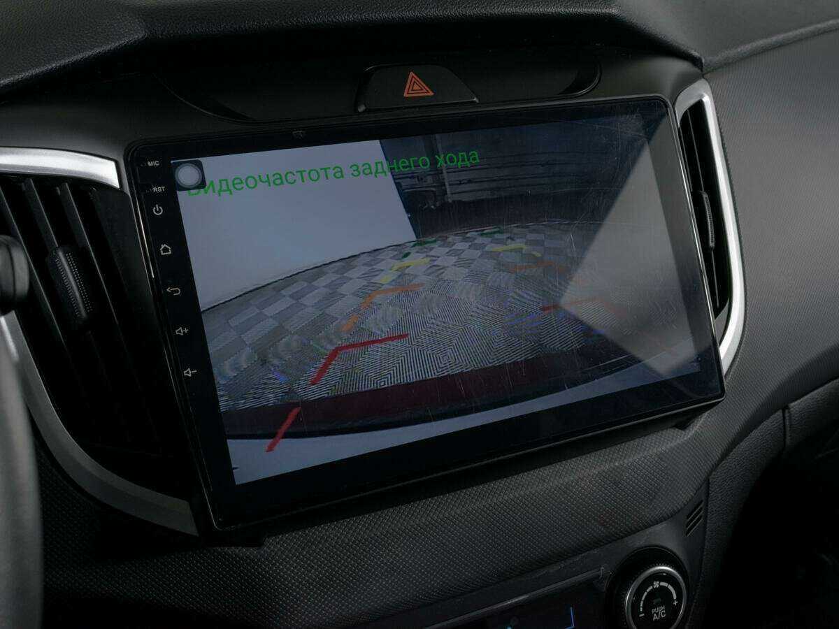 Продажа Б/У Хендай Крета. Фото: #13