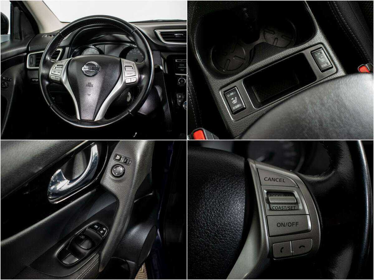 Продажа Б/У Ниссан Кашкай. Фото: #11