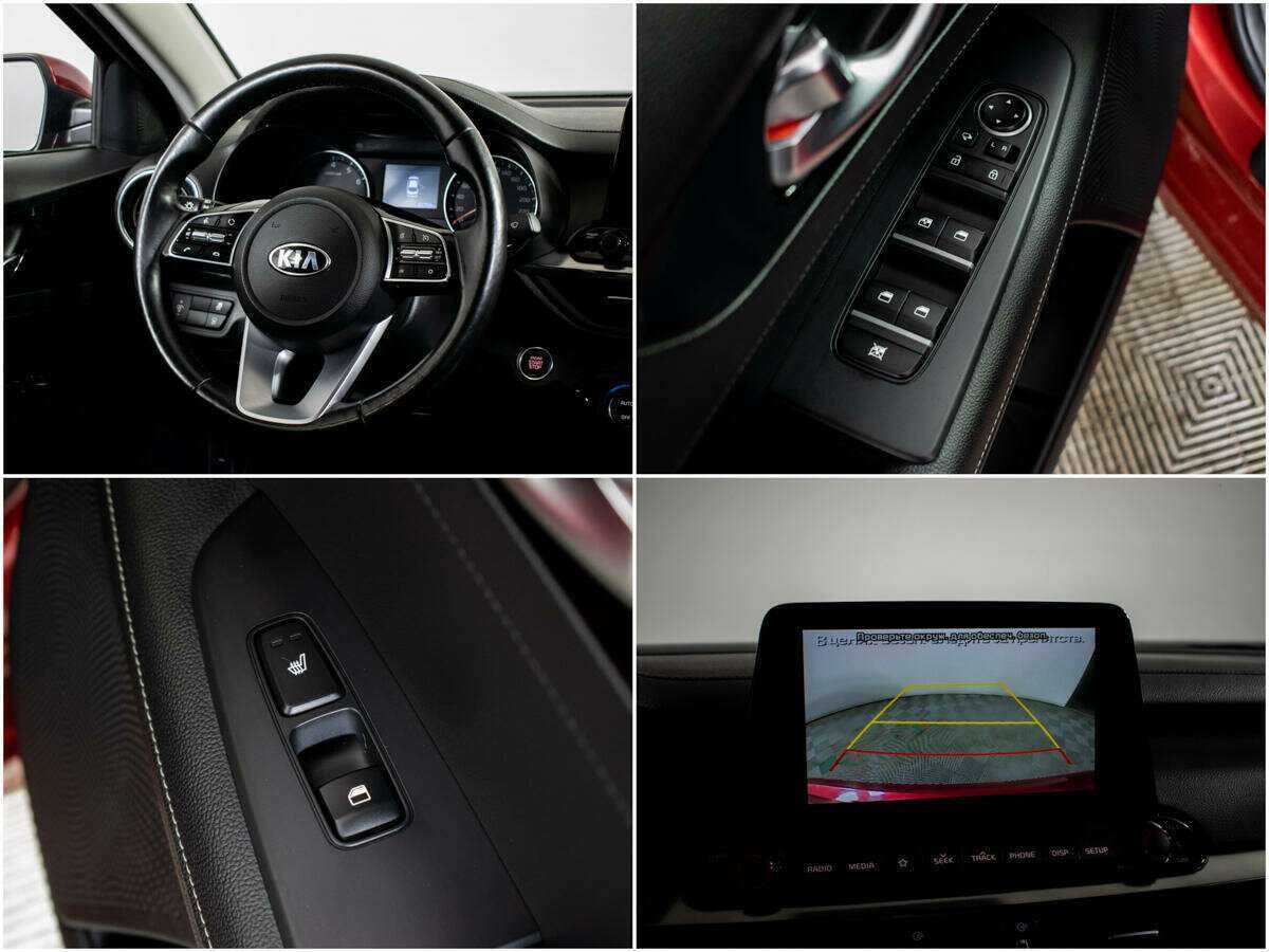 Продажа Б/У Киа Церато. Фото: #10