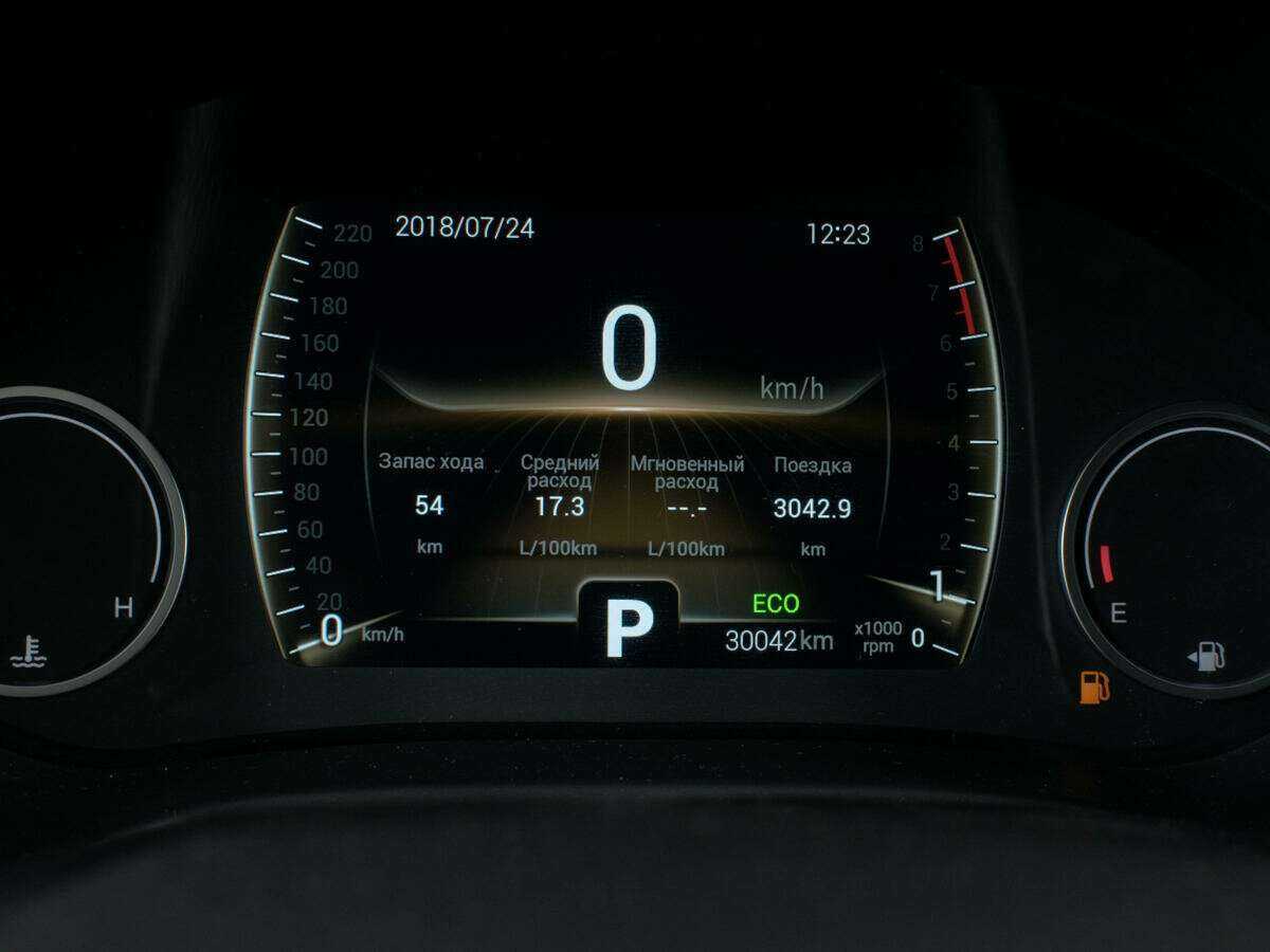 Продажа Б/У Чери Тигго 4. Фото: #12