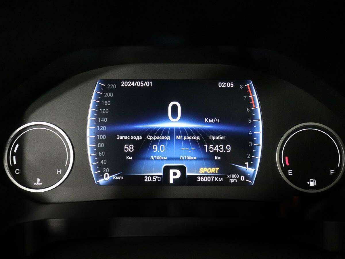 Продажа Б/У Чери Тигго 8. Фото: #9