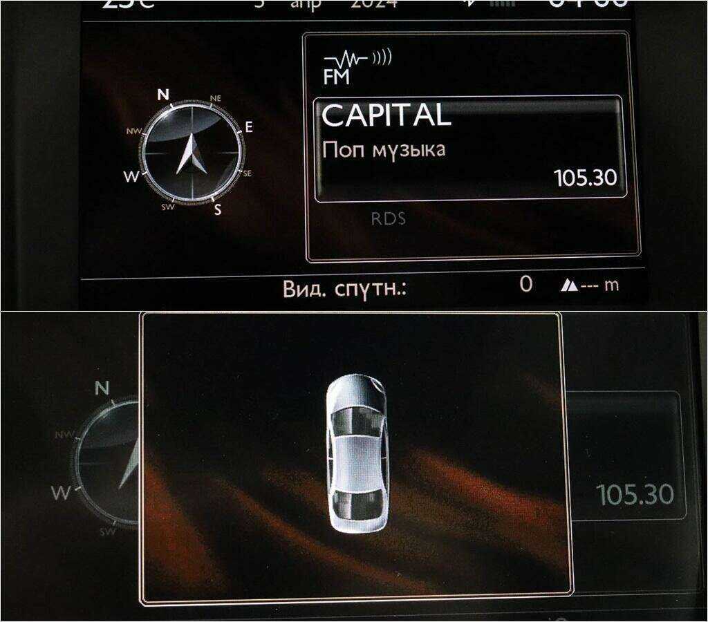 Продажа Б/У Пежо 508. Фото: #13