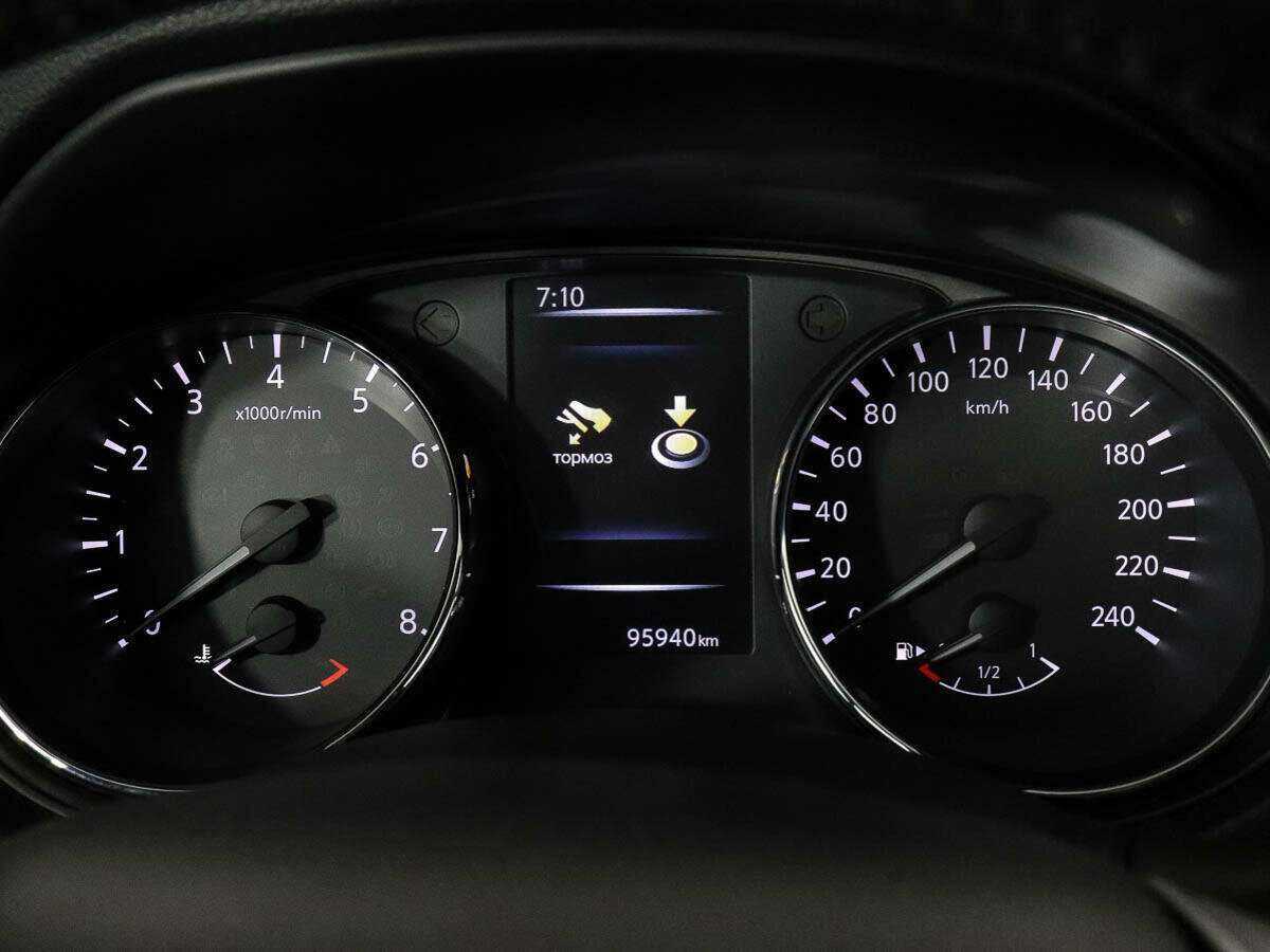 Продажа Б/У Ниссан Икс-Трейл. Фото: #8