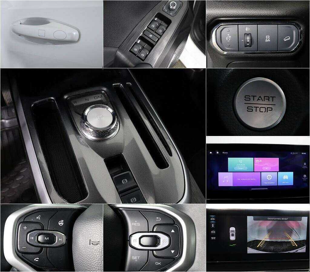 Продажа Б/У Хавал Джолион. Фото: #13