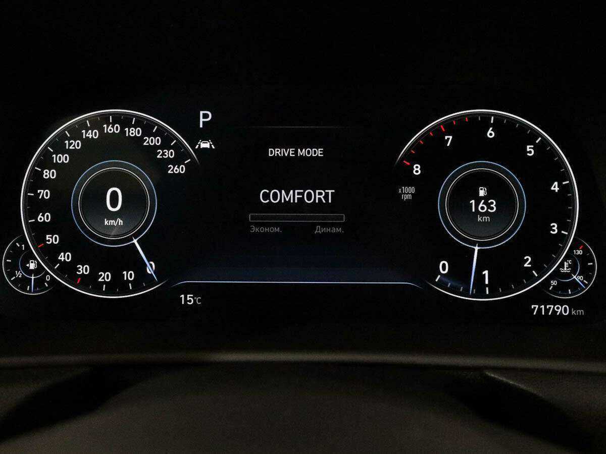 Продажа Б/У Хендай Соната. Фото: #6