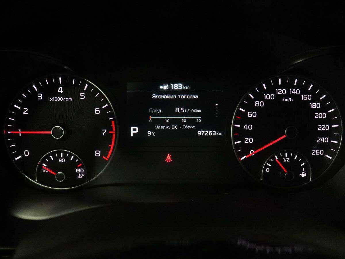 Продажа Б/У Киа Оптима. Фото: #8