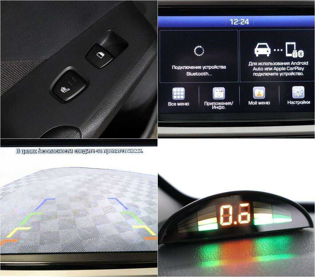 Продажа Б/У Хендай Солярис. Фото: #13