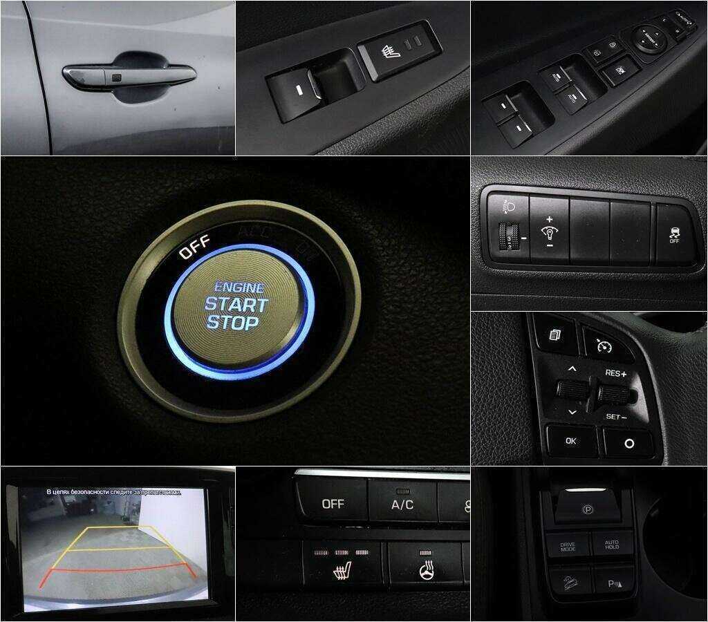 Продажа Б/У Хендай Туксон. Фото: #12