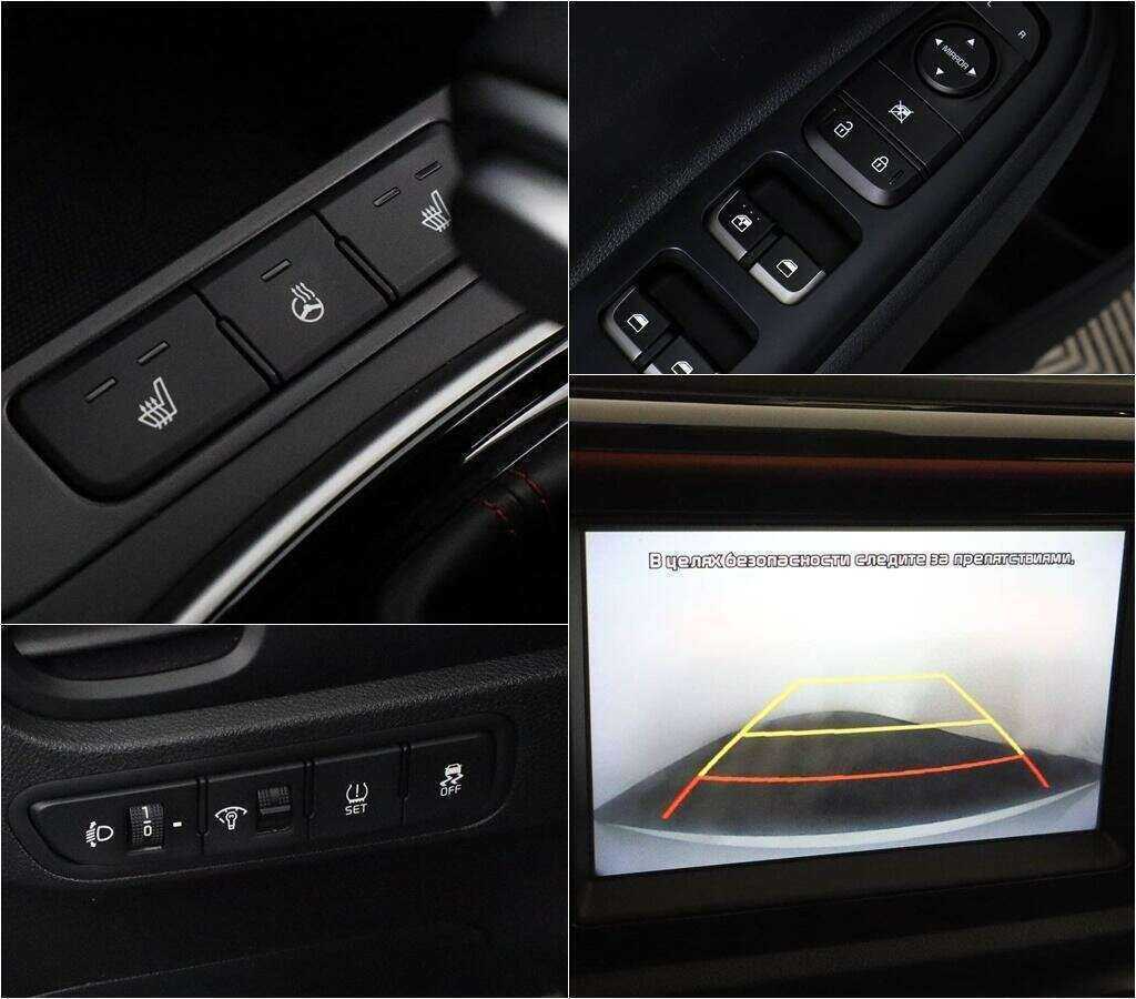 Продажа Б/У Киа Рио. Фото: #12