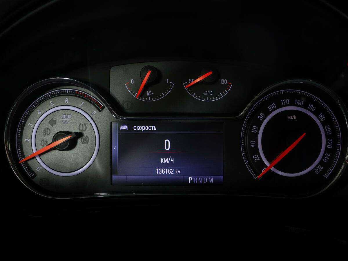 Продажа Б/У Опель Инсигния. Фото: #8