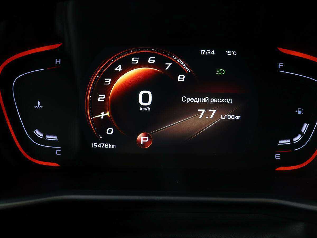 Продажа Б/У Джили Кулрэй. Фото: #10