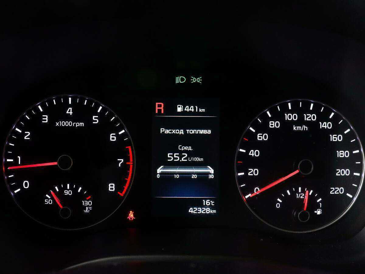 Продажа Б/У Киа Рио. Фото: #10