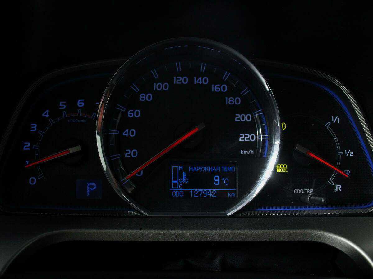 Продажа Б/У Тойота Рав4. Фото: #7