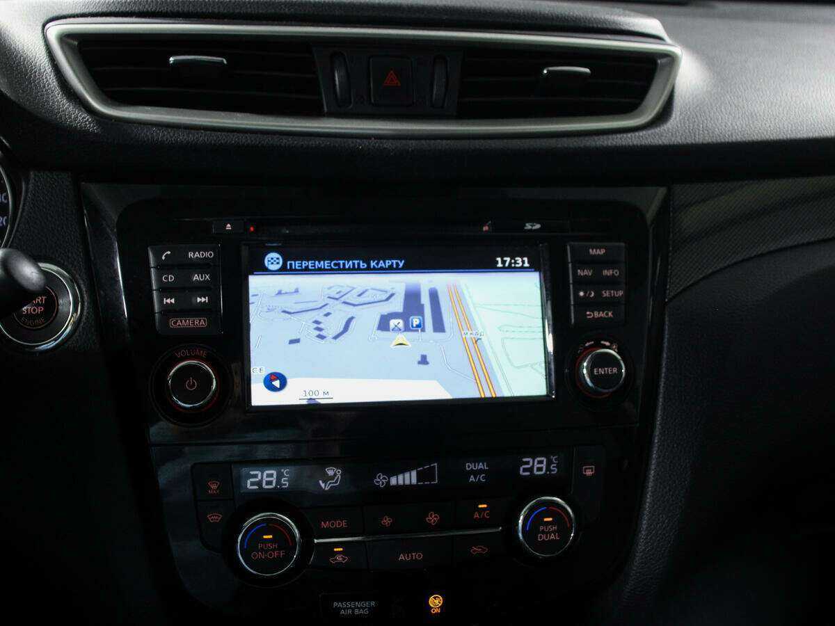 Продажа Б/У Ниссан Икс-Трейл. Фото: #15